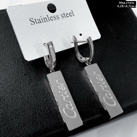 Сережки мед.сталь 10698 (4,7см.)